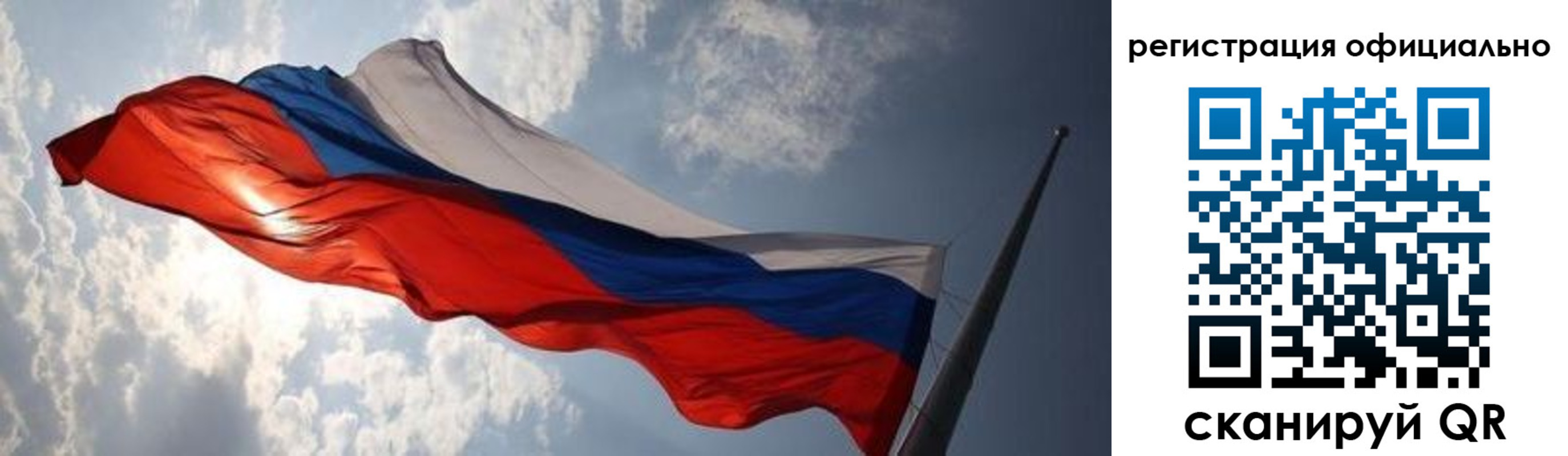 временная регистрация госуслуги в Ростове-на-Дону