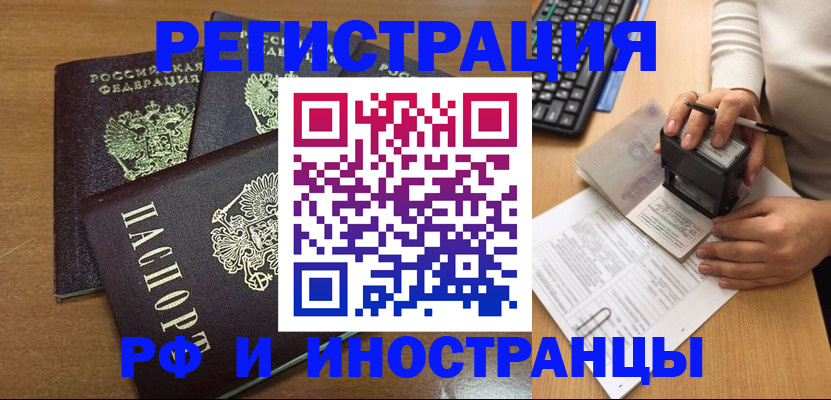 форма 3 в Ростове-на-Дону