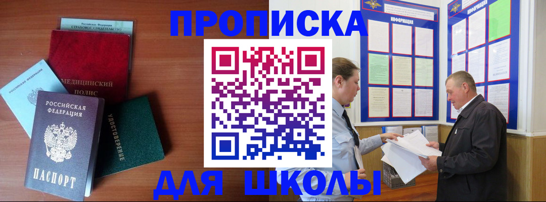 форма 3 в Ростове-на-Дону